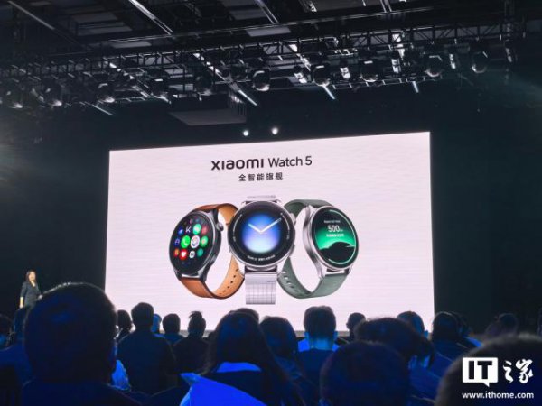 1999元起，小米腕表5发布